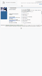 Mobile Screenshot of ilinkfin.net